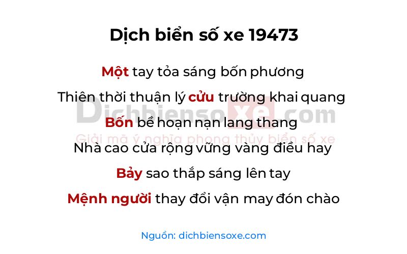 Dịch thơ biển số 19473