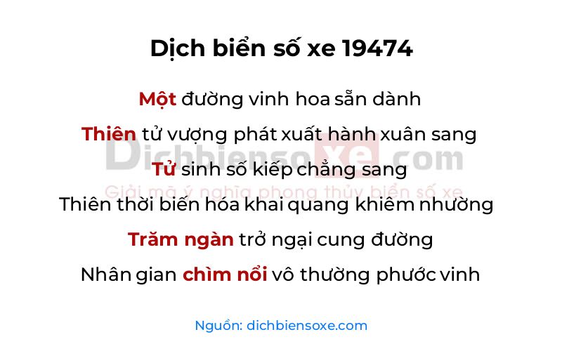 Dịch thơ biển số 19474