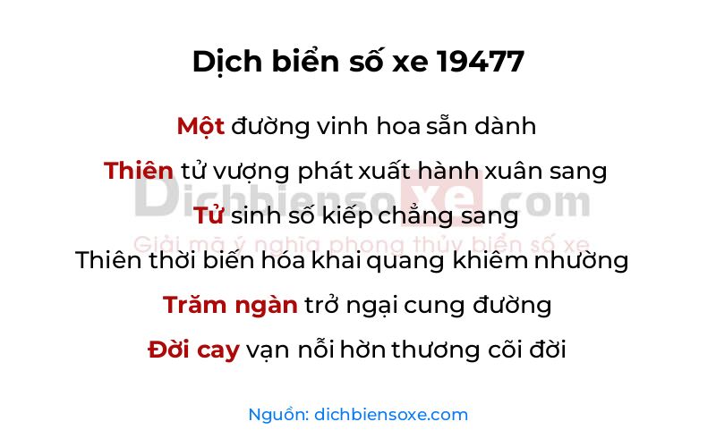 Dịch thơ biển số 19477