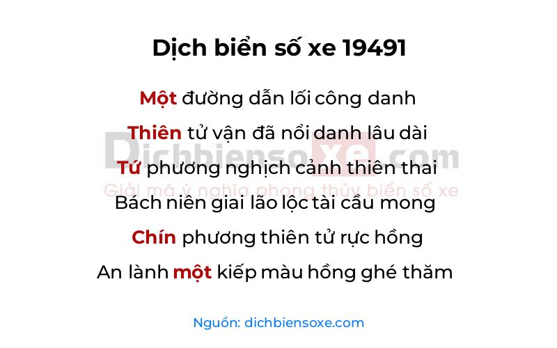 Dịch thơ biển số 19491