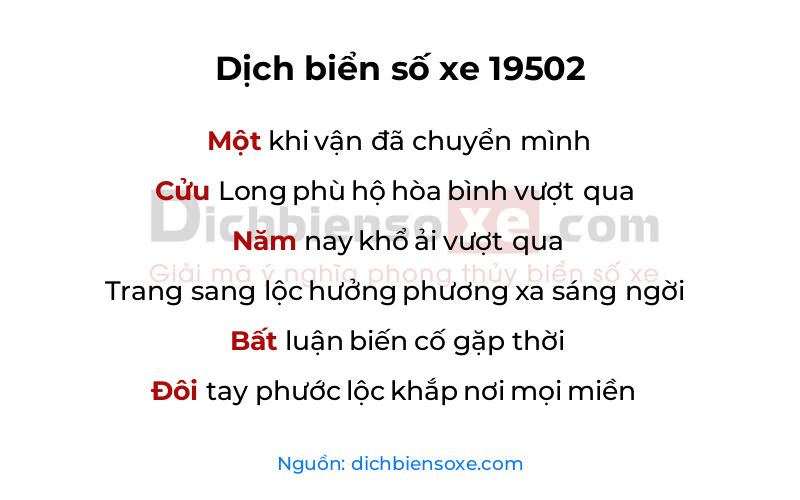 Dịch thơ biển số 19502