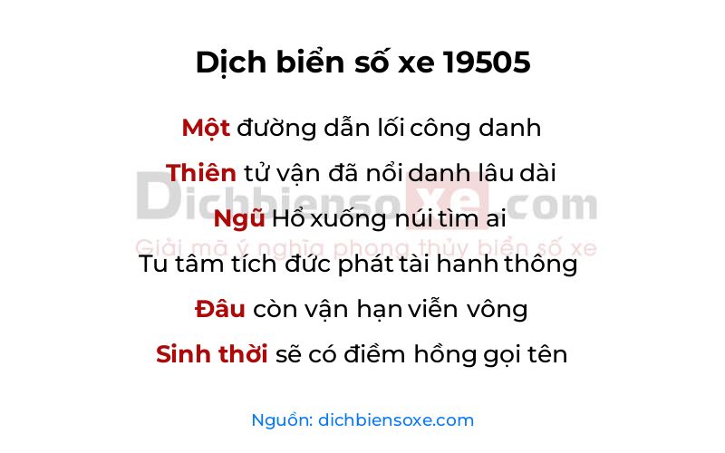 Dịch thơ biển số 19505