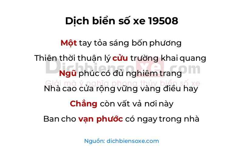 Dịch thơ biển số 19508