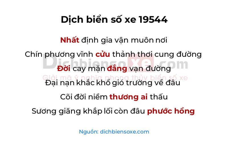 Dịch thơ biển số 19544