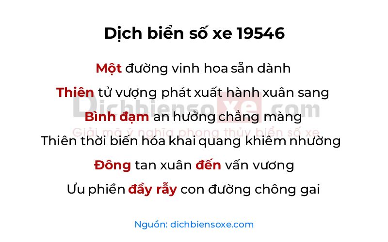Dịch thơ biển số 19546