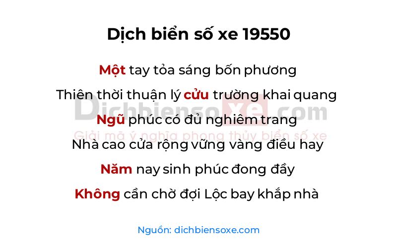 Dịch thơ biển số 19550