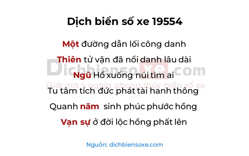Dịch thơ biển số 19554