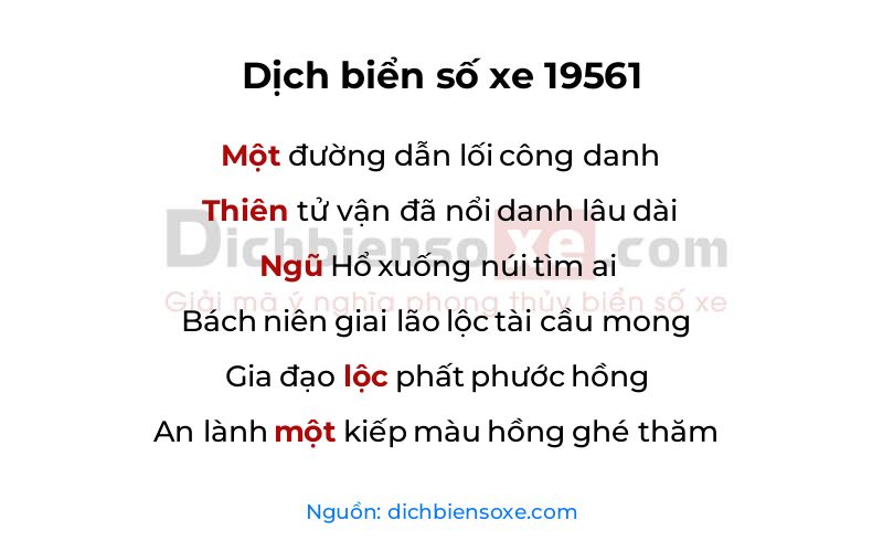 Dịch thơ biển số 19561