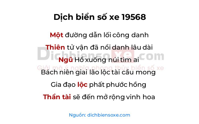 Dịch thơ biển số 19568