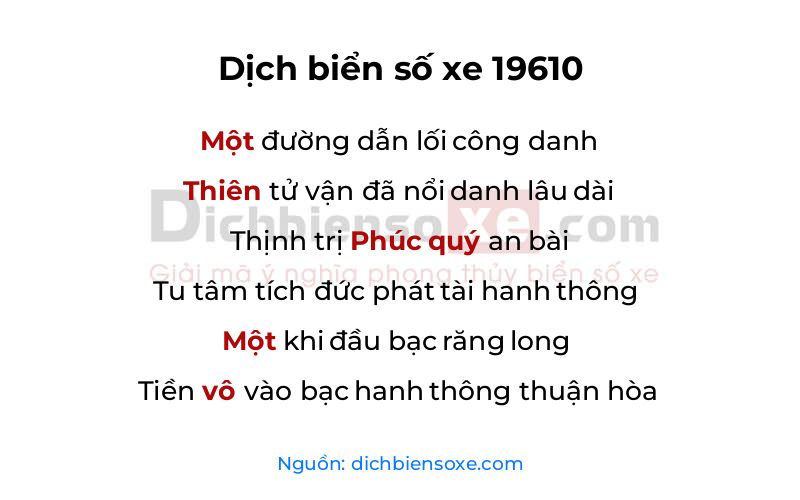 Dịch thơ biển số 19610