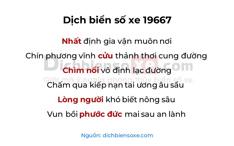 Dịch thơ biển số 19667