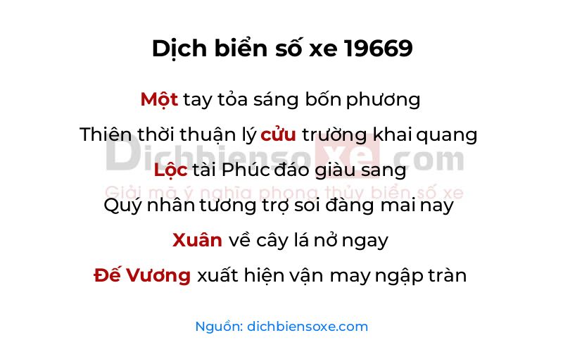 Dịch thơ biển số 19669