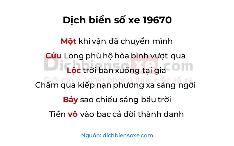 Dịch thơ biển số 19670