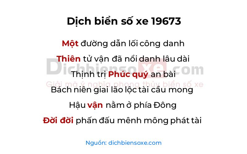 Dịch thơ biển số 19673