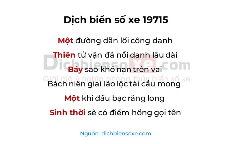 Dịch thơ biển số 19715