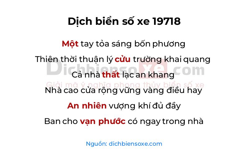 Dịch thơ biển số 19718