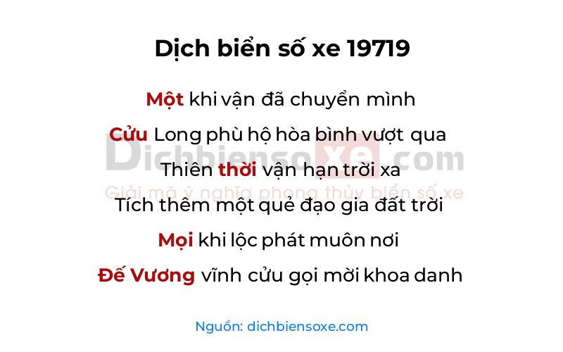 Dịch thơ biển số 19719