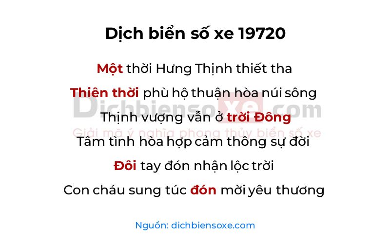 Dịch thơ biển số 19720