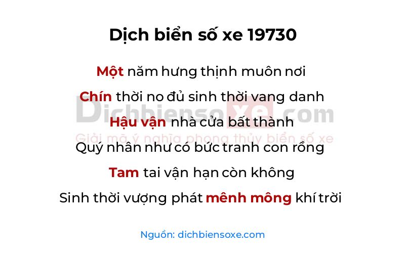 Dịch thơ biển số 19730