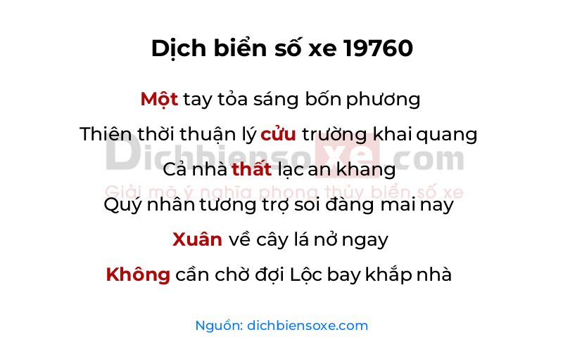 Dịch thơ biển số 19760