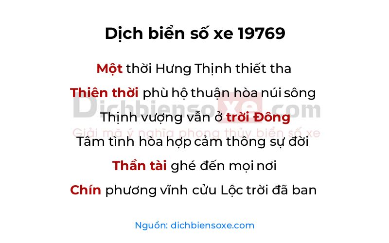 Dịch thơ biển số 19769
