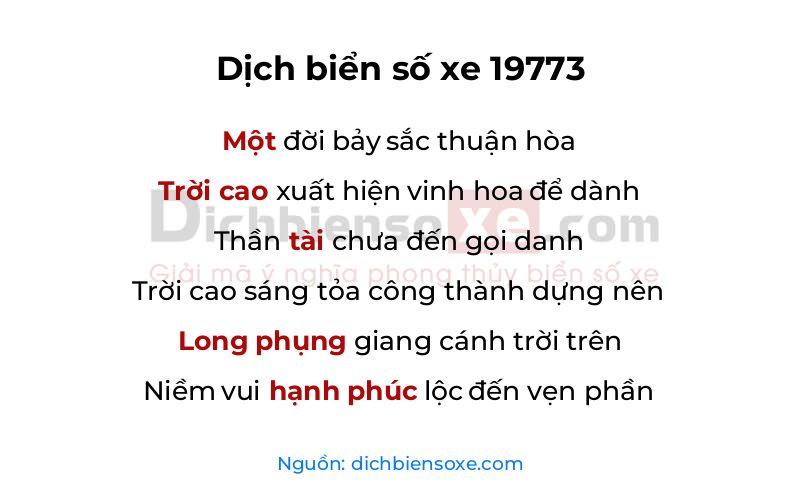 Dịch thơ biển số 19773