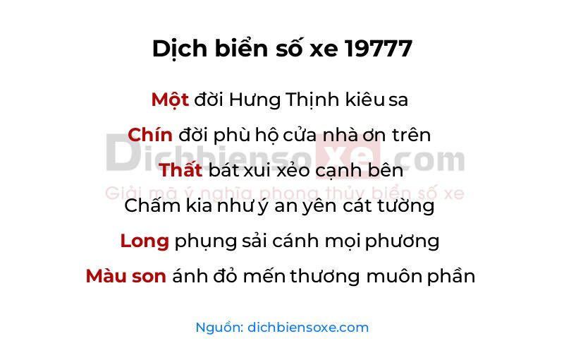 Dịch thơ biển số 19777
