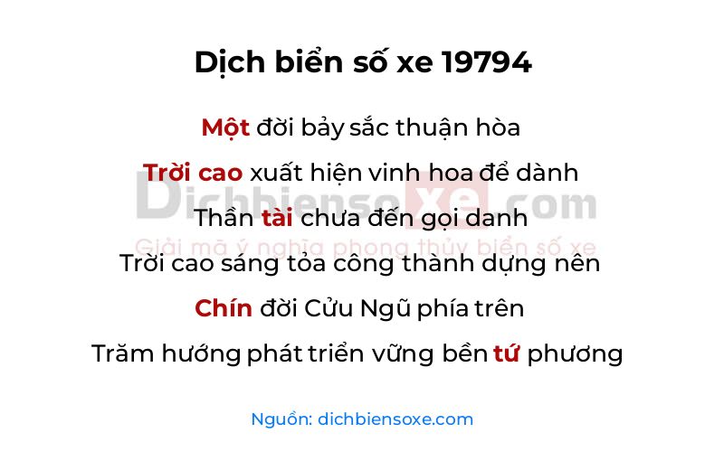 Dịch thơ biển số 19794
