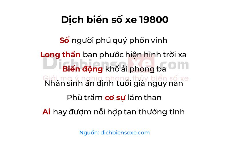 Dịch thơ biển số 19800