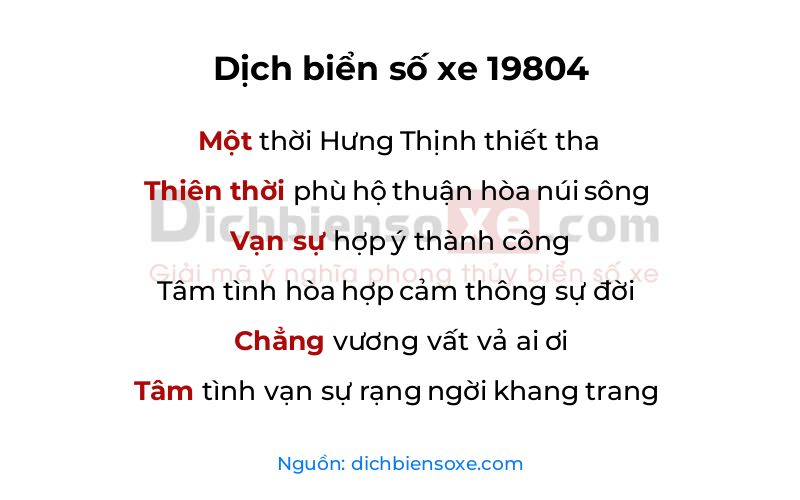 Dịch thơ biển số 19804