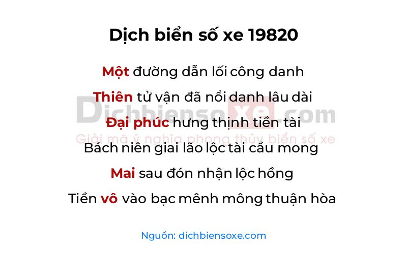 Dịch thơ biển số 19820