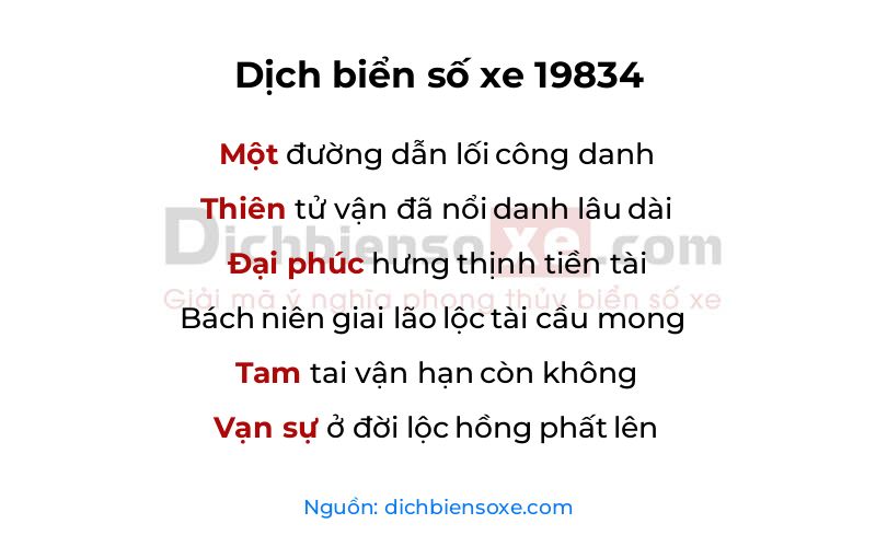 Dịch thơ biển số 19834