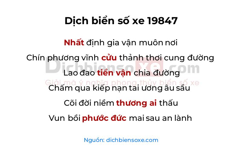 Dịch thơ biển số 19847