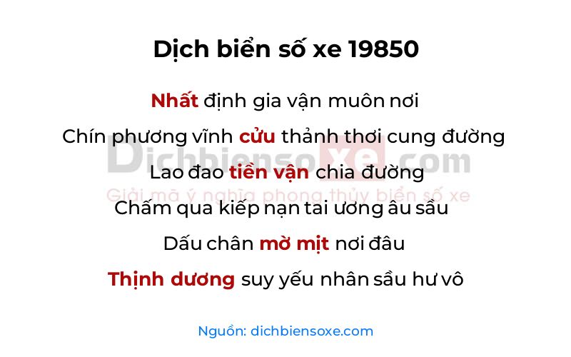 Dịch thơ biển số 19850