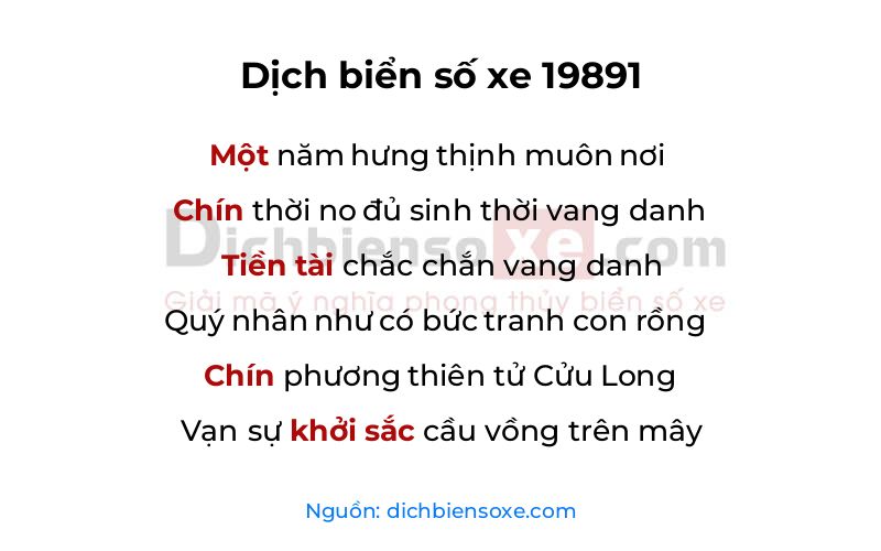 Dịch thơ biển số 19891