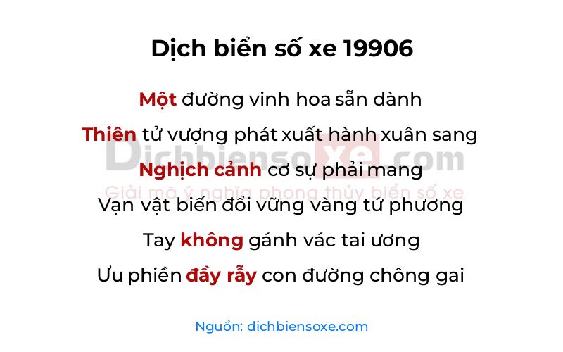 Dịch thơ biển số 19906