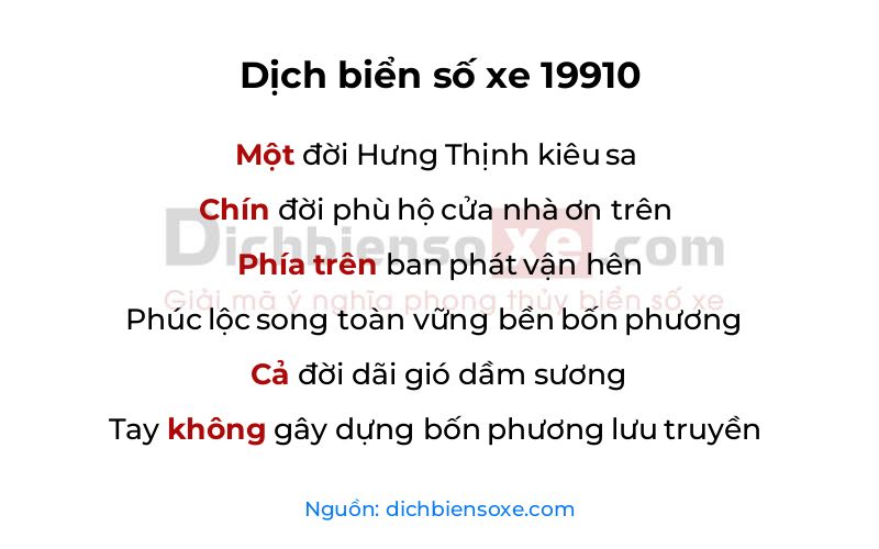 Dịch thơ biển số 19910