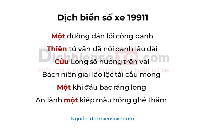 Dịch thơ biển số 19911