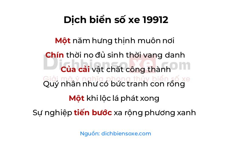 Dịch thơ biển số 19912