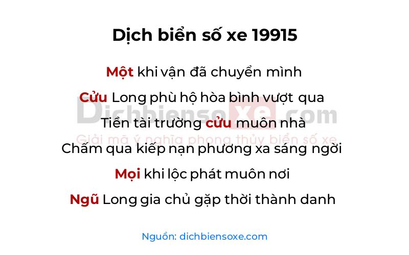Dịch thơ biển số 19915