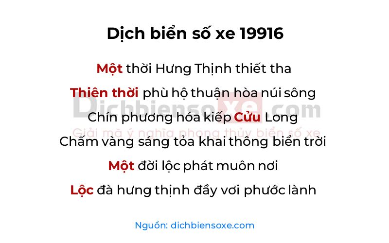 Dịch thơ biển số 19916