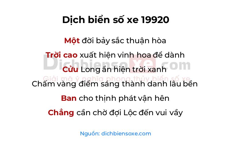 Dịch thơ biển số 19920