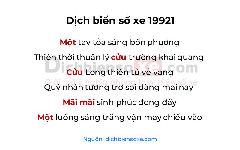 Dịch thơ biển số 19921