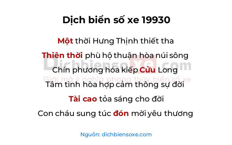 Dịch thơ biển số 19930