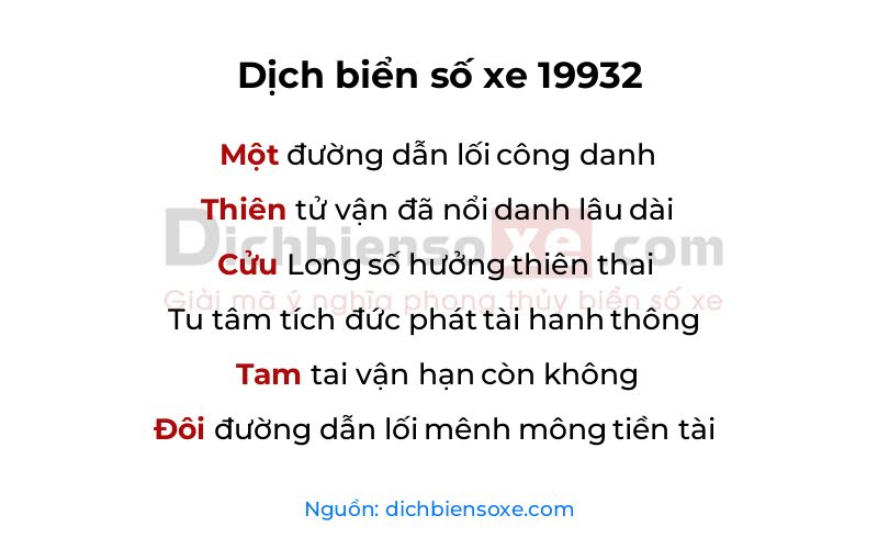 Dịch thơ biển số 19932