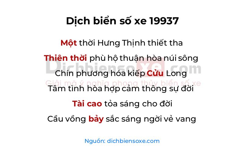 Dịch thơ biển số 19937