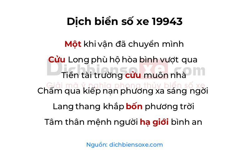Dịch thơ biển số 19943