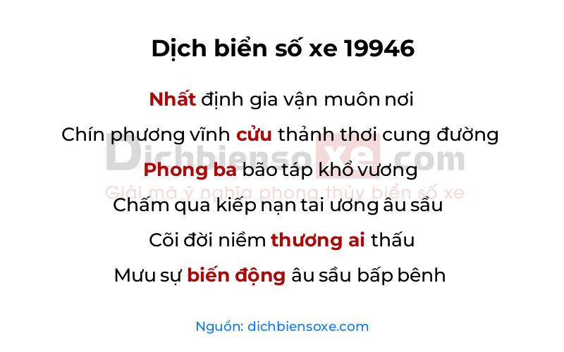 Dịch thơ biển số 19946
