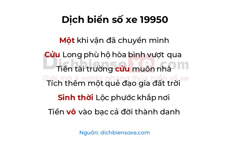Dịch thơ biển số 19950