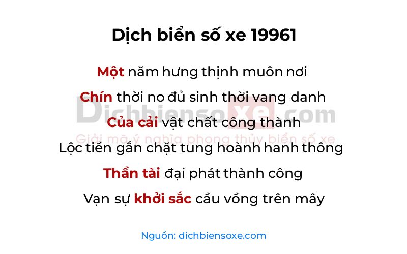 Dịch thơ biển số 19961